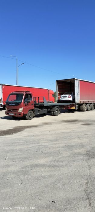 эвакуатор Актобе