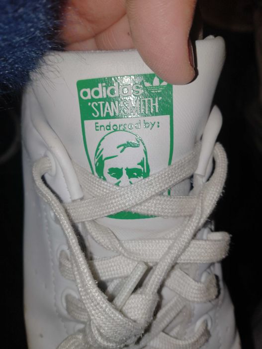 Мъжки Маратонки запазени