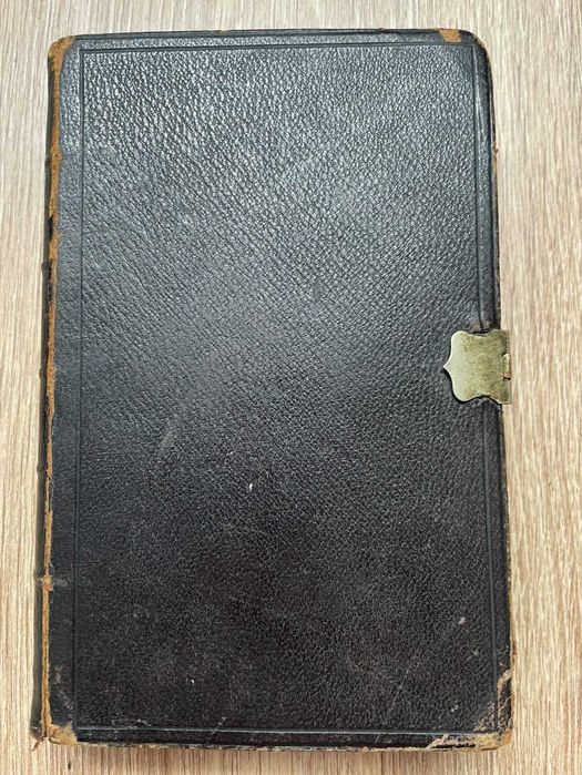 Biblia / Biblie veche,1848, engleza, 17x11x3 cm, coperta piele, incuietoare