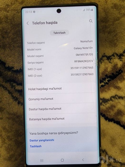 Samsung Galaxy Not 10 Plus