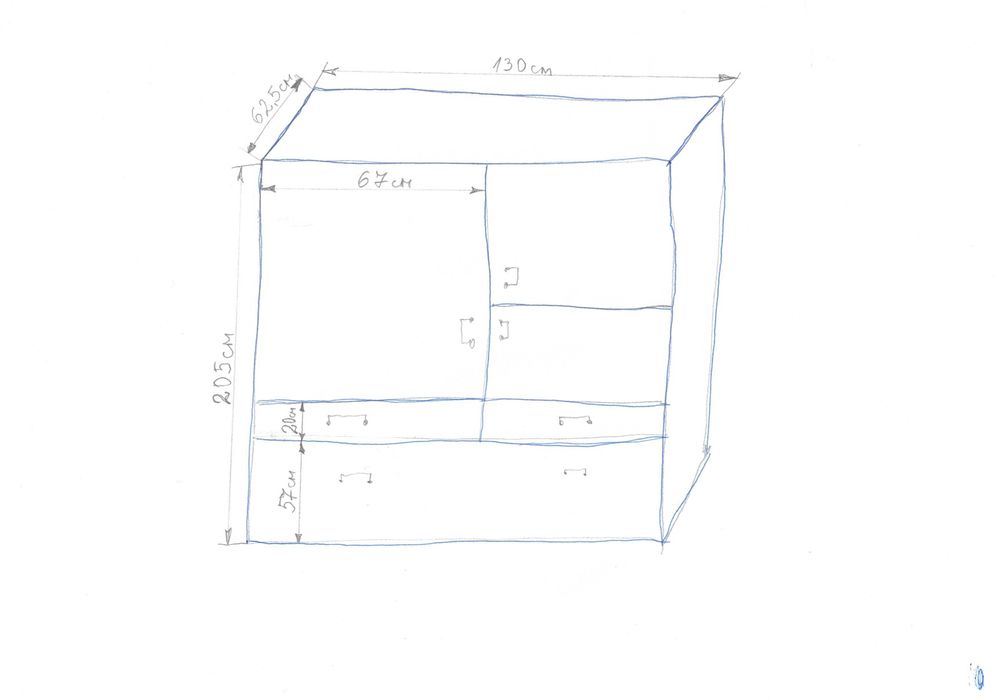 Продавам гардероб