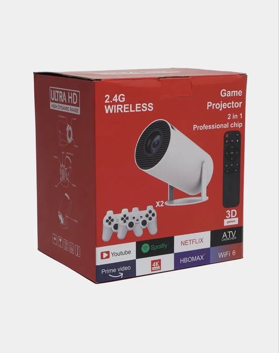 Игровой проектор X2 2-в-1