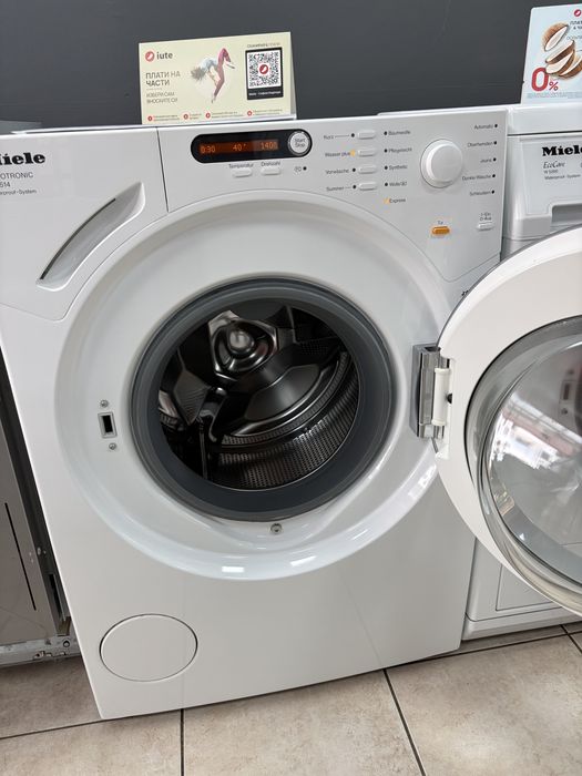 Miele пералня W1514 .Произведена в Германия. /24 мес гаранция