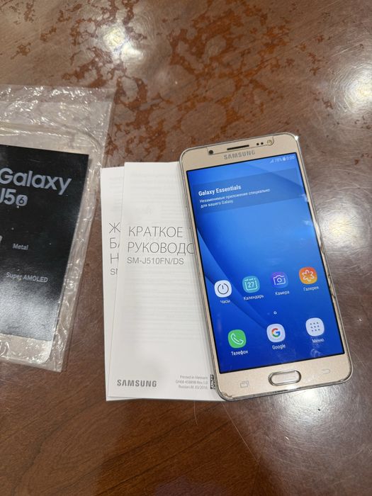 Телефон VIVO YO2t