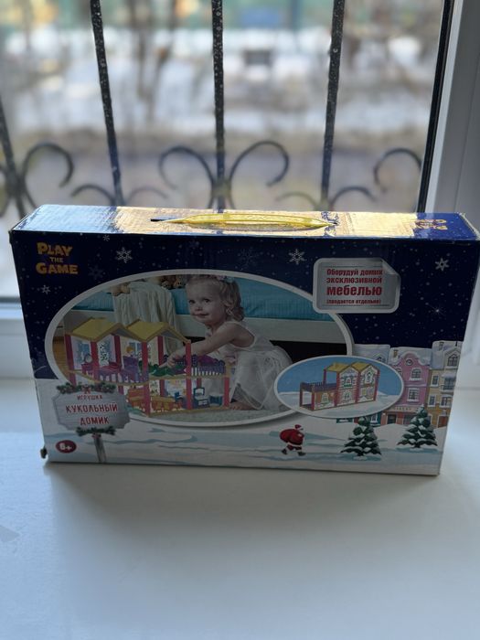 Кукольный домик с мебелью