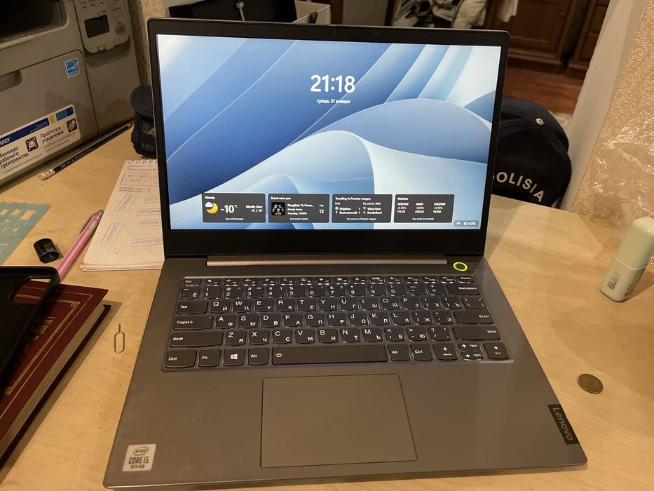 Ноутбук Lenovo Thinkbook