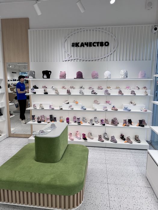 Продается магазин