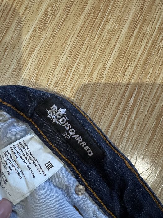 DISQARRED мъжки дънки