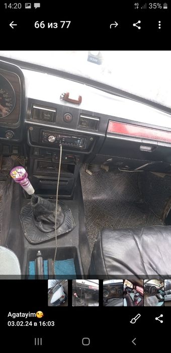 Волга 31029срочно сотилади  или обмен