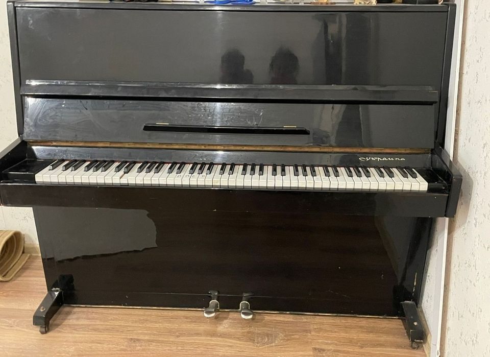 Пионино город актау