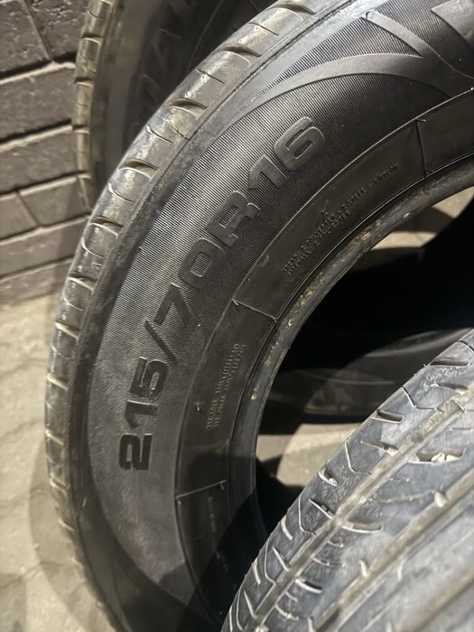 215 70 r16 Farroad летний