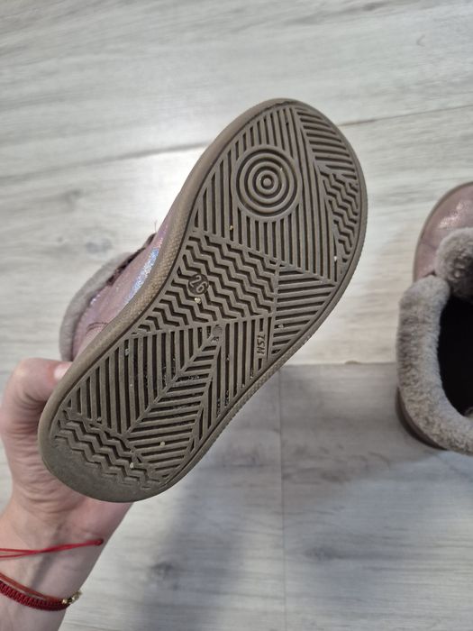 Ghete Froddo marimea 27