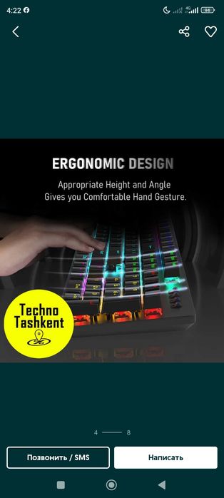 Klviatura Naushnik Mishka 3&1