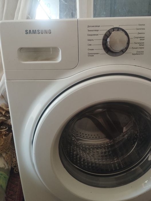 Стиральная машина
