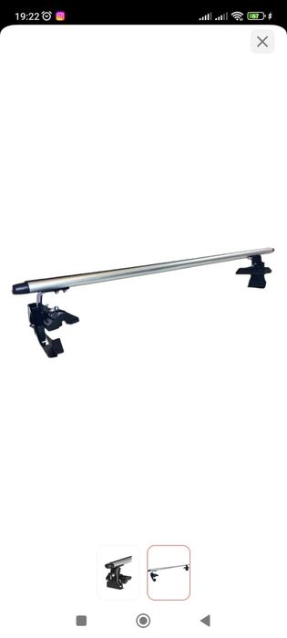 Продам реленги. Ауди