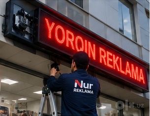 Электронные табло Бегущая строка Объёмные буквы с подсветкой
