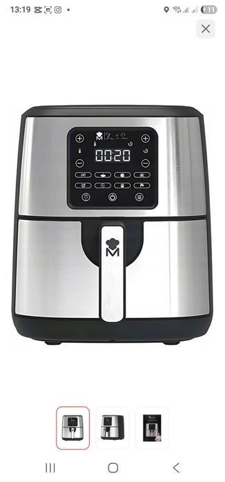 Продам аэрогриль MasterPro новый в упаковке