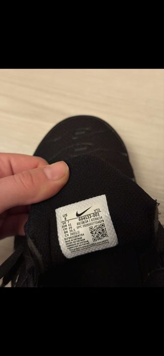 Nike Air Max Plus TN