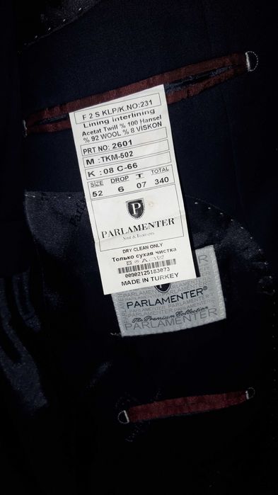 Продам кастюм муж.