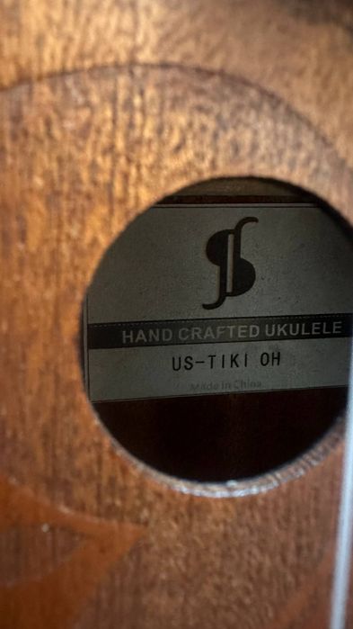 укулеле  {15 символов}