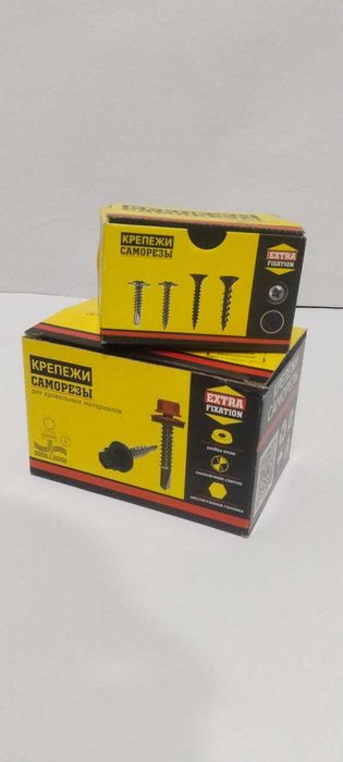 shurup gaykalar uchun karobkalar