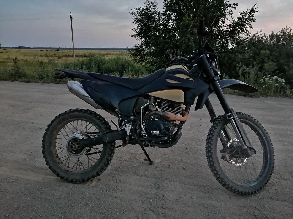 Продам мотоцикл сумц 300 цепной