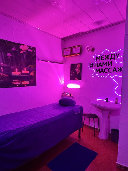 Профессиональный массажист