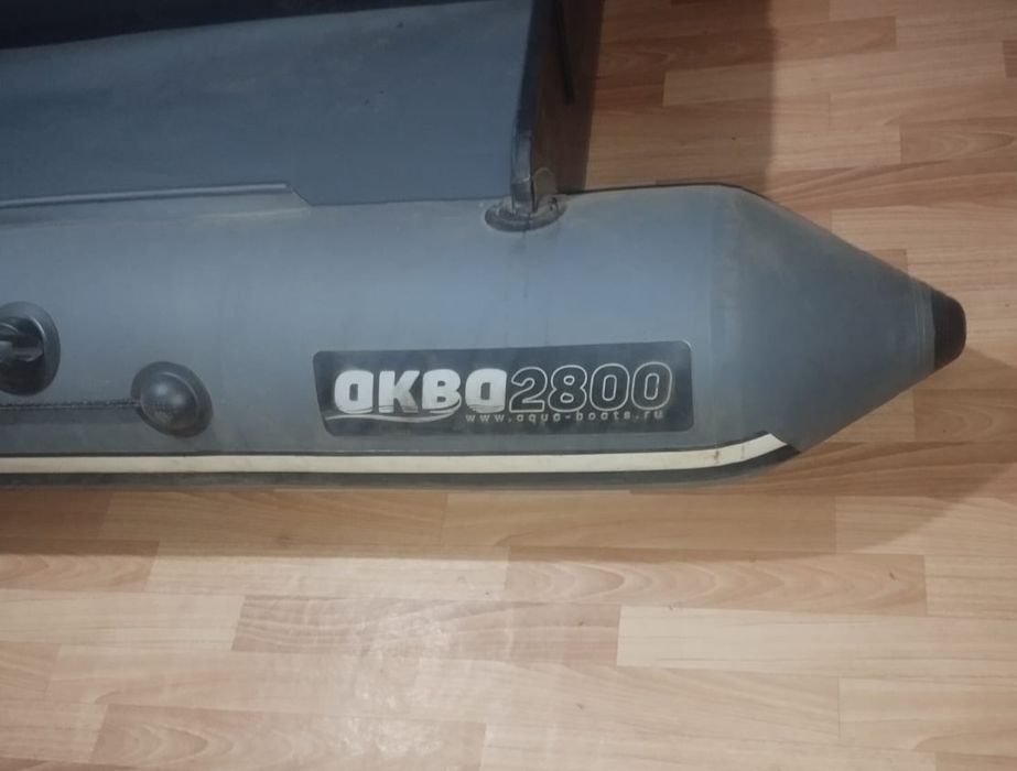 Лодка Аква 2800 с мотором