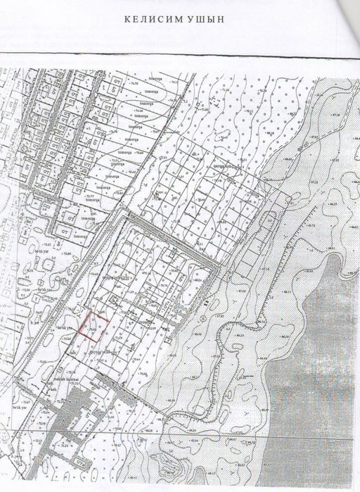 Срочно 24 суток жер орны сатылады