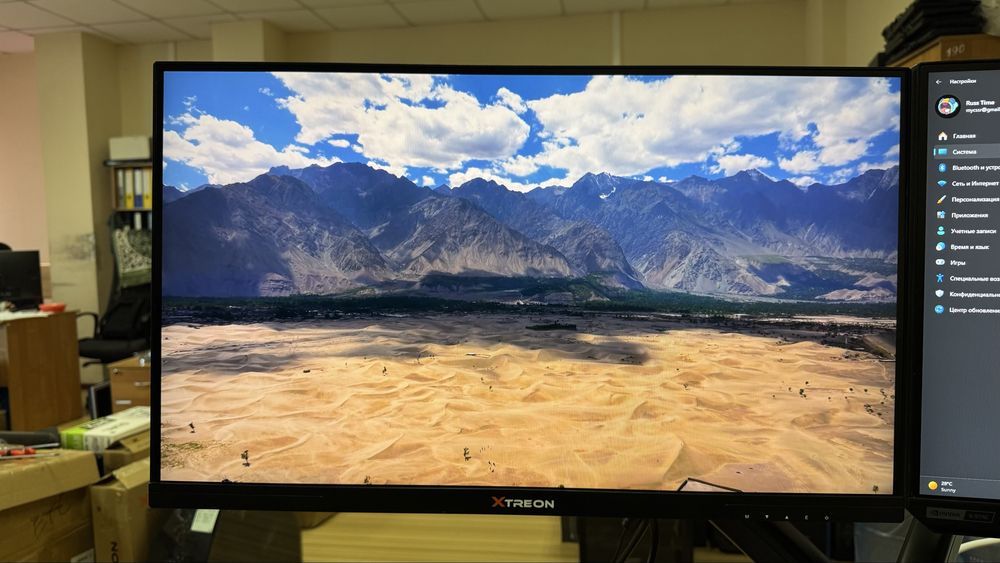Монитор 27" XTREON XT2758VH 240Hz Full HD (Б/У)