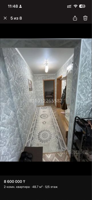 Продам квартиру
