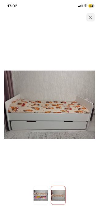 Двухярусная кровать