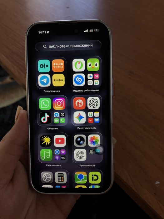 Продам Iphone 16
