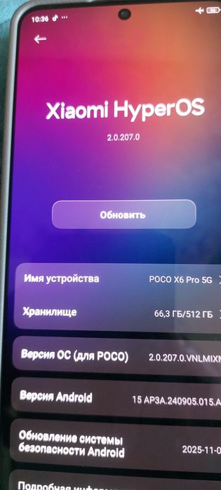 Poco  x6 pro 5g 12/512gb