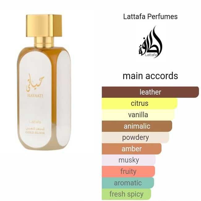 Lattafa Hayaati Gold Elixir, 100ml