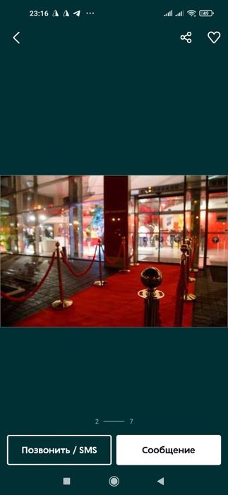 Fontan Фонтан Фейверки Мероприятия