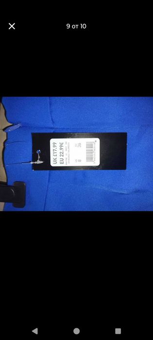 Пола и къси панталонки Чисто нови внос от Англия