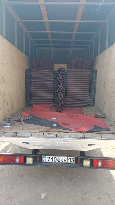 300тг Леса Боралдай