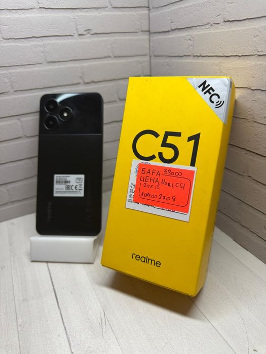 Realme c51 256 gb