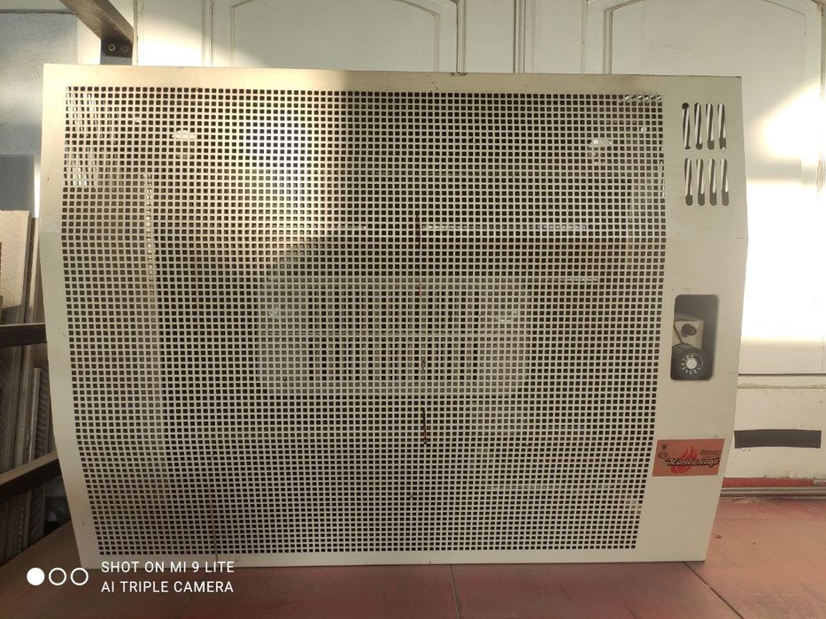 Газовый Конвертор б/у   сотилади