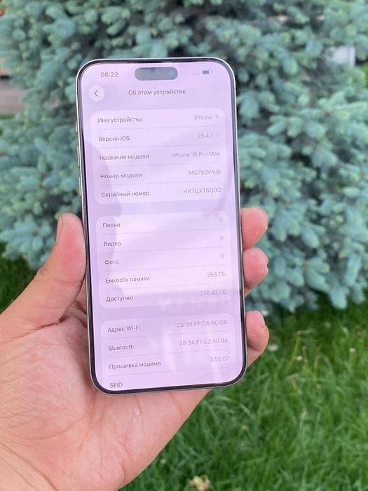 Iphone 15 pro max 256gb 83% yomkis