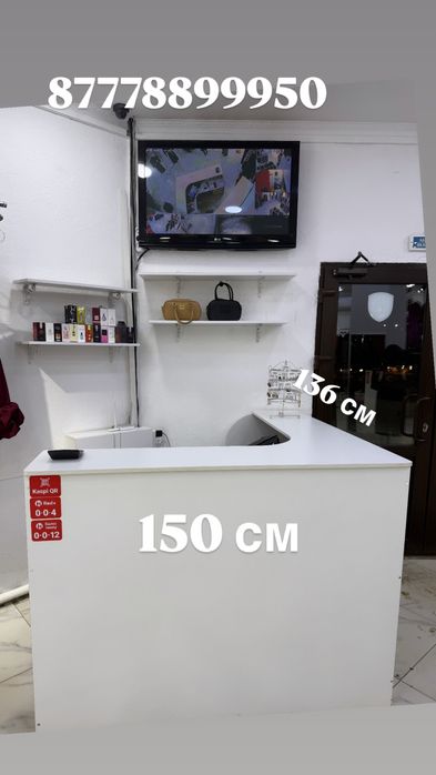 Продам оборудования для магазина