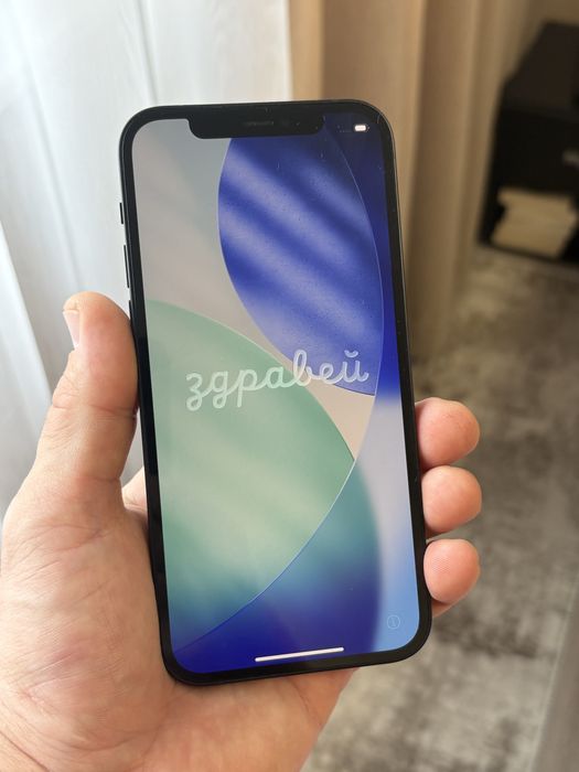 Iphone 12 64 GB