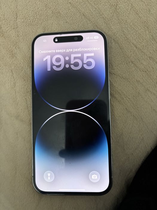 Срочно продаётся iPhone 14 Pro White / Silver