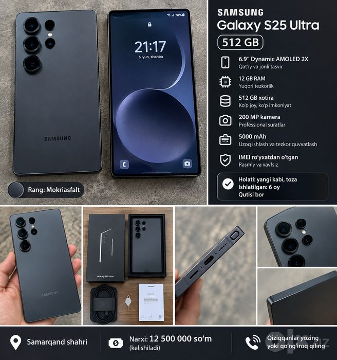 Samsung s25 Ultra