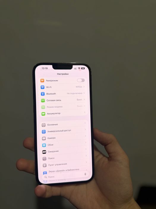 iPhone 13 Pro Max 128gb dual sim