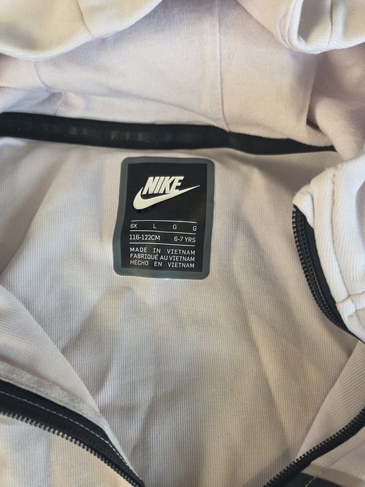 Детски анцунг Nike