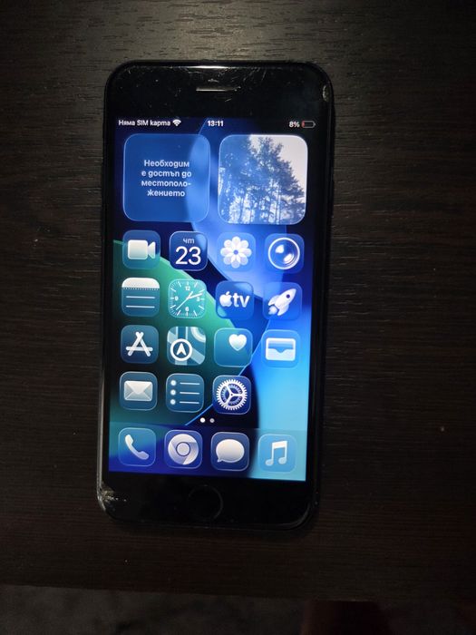 Apple iPhone SE3 (2022)