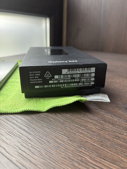 Samsung S23 128GB perfect