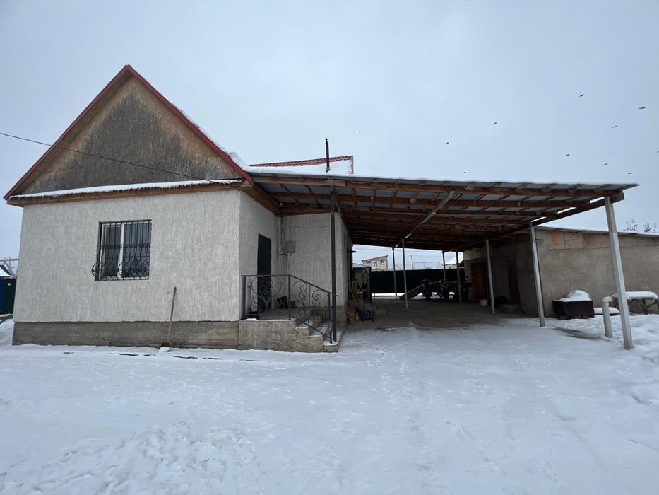 Продажа дома Береке